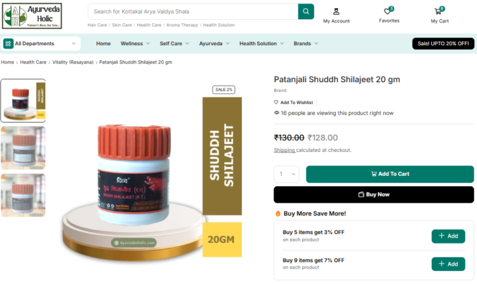 Shilajit Patanjali